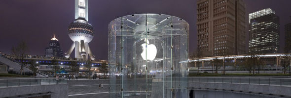 Apple a aussi des architectes…